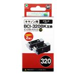 TTvC ݊J[gbW OMC-320NB-2P 4Zbg