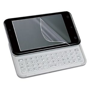サンワサプライ 液晶保護フィルム(auTOSHIBAIS02・ドコモTOSHIBAT-01B用) PDA-F56 9セット