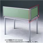 TTvC fXNpliO[j OU-04SDCB3005