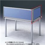 TTvC fXNpliu[j OU-04SDCB3006