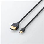 ELECOMiGRj C[TlbgΉHDMI-MicroP[u(A-D) DH-HD14EU07BK