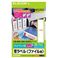 ELECOMiGRj A4TCY 36~137mm E 100 wx(t@Cp) EDT-TF10 y2Zbgz