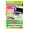 ELECOMiGRj A4TCY 9~90mm E 540wx(t@Cp) EDT-TF54 y2Zbgz