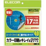 ELECOMiGRj CD/DVDx EDT-UDVD2S X[p[t@C a17mm 40 nȂ y2Zbgz
