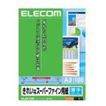 ELECOMiGRj ꂢȃX[p[t@Cp(EA3) EJK-SUA3100 ꂢȃX[p[t@Cp ^Cv A3TCYF100 y2Zbgz
