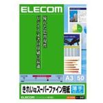 ELECOMiGRj ꂢȃX[p[t@Cp EJK-SUA350 ꂢȃX[p[t@Cp ^Cv A3TCYF50 y4Zbgz