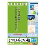 ELECOMiGRj ꂢȃX[p[t@Cp EJK-SUA4200 ꂢȃX[p[t@Cp ^Cv A4TCYF200 y2Zbgz
