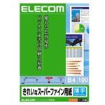 ELECOMiGRj ꂢȃX[p[t@Cp EJK-SUB4100 ꂢȃX[p[t@Cp ^Cv B4TCYF100 y3Zbgz