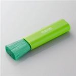 ELECOMiGRj RpNguV KBR-006GN O[ y5Zbgz