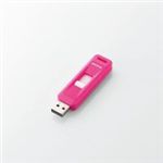 ELECOMiGRj XCho[^CvUSB MF-LSU204GPN 4GB y4Zbgz