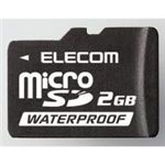 ELECOMiGRj hdl microSD[J[h MF-MRSD02GW y5Zbgz