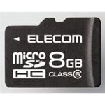 ELECOMiGRj class6Ή microSDHC[J[h MF-MRSDH08GC6 8GB y2Zbgz