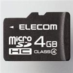 ELECOMiGRj class4Ή microSDHC[J[h MF-NMRSDH04GC4 y3Zbgz