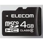 ELECOMiGRj class6Ή microSDHC[J[h MF-NMRSDH04GC6 y3Zbgz