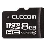 ELECOMiGRj class6Ή microSDHC[J[h MF-NMRSDH08GC6 y2Zbgz