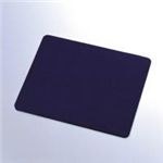 ELECOMiGRj }EXpbh MP-041LBU y2Zbgz