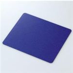 ELECOMiGRj }EXpbh MP-089BU y4Zbgz