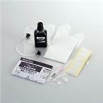 ELECOMiGRj lߑւCN THE-1BK5 EPSON:IC1BK05EIC1BK13Ή ubN 5lߑւ y2Zbgz