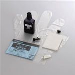 ELECOMiGRj EPSONplߑւCNLbg(THE-21KIT)p̌CN(ubN)BICBK21J[gbWɑΉCNłB ȋlߑւ3񕪃^CvBlߑւCN THE-21BK3 y2Zbgz