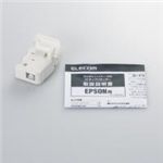 ELECOMiGRj Gv\IC21/31/32/33/42lߑւCNpZb^[ THE-32RESET y2Zbgz