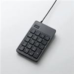 ELECOMiGRj USBnutЂƂЂƂ̃L[ƗAC\[VeL[ TK-TCM007BK