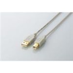 ELECOMiGRj USB2.0P[u(A-B^Cv) U2C-B07BE 0.7m y3Zbgz