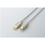 ELECOMiGRj USB2.0P[u(A-B^Cv) U2C-B15BE 1.5m y2Zbgz