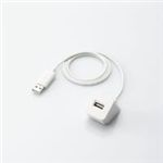 ELECOMiGRj USB|[gȂǍDȏꏊɐݒułpUSBP[ui}Olbgj U2C-ETM07WH 0.7m y2Zbgz