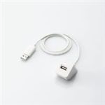 ELECOMiGRj USB|[gȂǍDȏꏊɐݒułpUSBP[ui}Olbgj U2C-ETM20WH 2.0m y2Zbgz