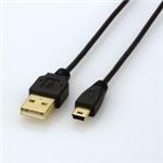 ELECOMiGRj ɍUSB2.0P[uimini-B^Cvj U2C-MX10BK 1.0m y2Zbgz