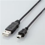 ELECOMiGRj GRUSBP[u(A-miniBE0.5m) USB-ECOM505 RoHSwߏ y2Zbgz