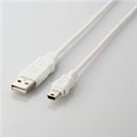 ELECOMiGRj GRUSBP[u(A-minBE0.5m) USB-ECOM505WH RoHSwߏ̊ɂ₳USBP[u y2Zbgz