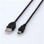 ELECOMiGRj GRUSBP[u(A-miniBE1.5m) USB-ECOM515 y2Zbgz