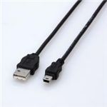 ELECOMiGRj GRUSBP[u(A-miniBE3m) USB-ECOM530 y2Zbgz