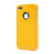 icover iPhone4用ケース GLOSSY AS-IP4G-Y イエロー （フルセット）