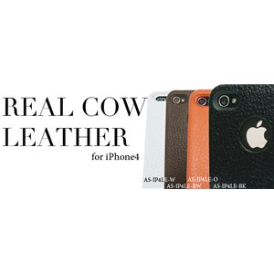 icover iPhone4用ケース REAL COW LEATHER AS-IP4LE-BK ブラック (フルセット)