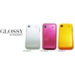 icover GALAXY S用ケース GLOSSY G AS-GXG-Y イエロー （フルセット）