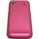 icover GALAXY S用ケース RUBBER G AS-GXRF-P ピンク （フルセット）