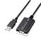 TTvC 12mUSBANeBus[^[P[u KB-USB-R212