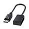 TTvC DisplayPort-HDMIϊA_v^ AD-DPHD02
