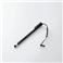 ELECOMiGRj iPadp^b`y AVA-PA10TPBK