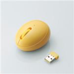 エレコム 3ボタンワイヤレス光学式マウス M-EG3DRYL