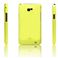 icover GLOSSYV[Y Galaxy S2pP[X CO[ AS-GX2G-LG
