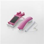 �G���R�� �X�}�[�g�t�H���p��b��X�^���h MPA-PS001PN