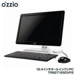 トライジェムジャパン トライジェム 18.4インチオールインワンPC TR82716SDXP2
