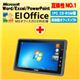 �A�b�V�[�Z�b�g���f�� �yOFFICE�݊��\�t�g�Z�b�g�zmsi �^�u���b�gPC WindPad 110W 110W-045JP�i���^���j 110W-045JP+office