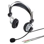 サンワサプライ マルチメディアPCヘッドセット MM-HS517NCの詳細ページへ