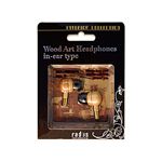 ラディウス interior collection No.3 Wood Art Headphones in-ear type HP-WCF11Mの詳細ページへ