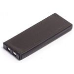 日本トラストテクノロジー MyBattery HQ KONICA DR-LB1互換バッテリー MBH-DR-LB1の詳細ページへ