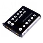 日本トラストテクノロジー MyBattery HQ For NP-45 MBH-NP-45の詳細ページへ